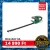 Bosch elektromos sövényvágó EasyHedgeCut 45 420W
