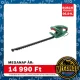 Bosch elektromos sövényvágó EasyHedgeCut 45 420W