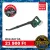 Bosch Akkus lombfúvó UniversalLeafBlower 18V-130 alapgép