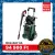 Bosch magasnyomású mosó AdvancedAquatak 140 2100W