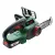 Bosch akkus láncfűrész UniversalChain 18 18V 1x2,5Ah