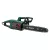 Bosch elektromos láncfűrész UniversalChain 35 1800W