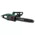 Bosch UniversalChain 35 elektromos láncfűrész 1800 W, 35 cm, 2 lánccal