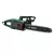 Bosch UniversalChain 40 elektromos láncfűrész 1800 W, 40 cm