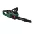 Bosch AdvancedChain 36V-35-40 akkus láncfűrész 36V, 1x2,0 Ah, 35 cm