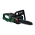 Bosch PKE18V-30-28 akkus láncfűrész alapgép 18V, 30 cm