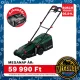 Bosch Rotak 18V-32 Akkus fűnyíró 32cm alapgép