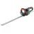 Bosch sövényvágó UniversalHedgeCut 50 480W