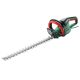 Bosch sövényvágó UniversalHedgeCut 50 480W