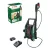 Bosch UniversalAquatak 36V-100 akkus magasnyomású mosó 36V, 1x4,0 Ah, 100bar