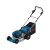 Bosch GRA 18V-2-46 akkus fűnyíró alapgép (Extra 5Ah akku ajándékba)