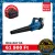 Bosch | GBL 18V-750 Lombfúvó (akku és töltő nélkül), kartondobozban
