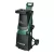 Bosch UniversalShredder akkus ágaprító 18V 2x4,0 Ah, 25 mm