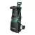 Bosch UniversalShredder akkus ágaprító alapgép 18V, 25 mm