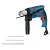 Bosch MP GSB 13 RE ütvefúró 600W, szerszámtáskában
