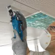 Bosch multigép GOP 30-28 300W