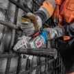 Bosch akkus betonacélvágó GBC18V-32PS 18V, alapgép, L-BOXX-ban