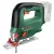 Bosch akkus dekopírfűrész 18V UniversalSaw 18V-100 alapgép