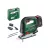 Bosch PRO AdvancedSaw 18V-140 akkus szúrófűrész, 1x2,0Ah, kofferban