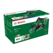 Bosch PHO 18V-20 akkus kézi gyalugép 18V, alapgép