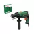 Bosch PSB650 ütvefúrógép 650W