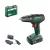 Bosch akkus fúrócsavarozó UniversalDrill 18V 18V 1x2,5Ah – kofferben