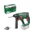 Bosch UniversalHammer akkus fúrókalapács 18V, alapgép