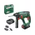 Bosch UniversalHammer akkus fúrókalapács 18V, 2x2,5Ah, kofferban