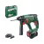 Bosch UniversalHammer akkus fúrókalapács 18V, 1x4,0Ah, kofferban