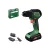 Bosch akkus fúrócsavarozó PSR 18V-60 18V 1x2,5Ah – kofferben