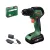 Bosch akkus fúrócsavarozó PSR 18V-60 18V 1x2,5Ah – kofferben