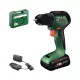 Bosch akkus fúrócsavarozó PSR 18V-60 18V 1x2,5Ah – kofferben