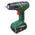 Bosch akkus fúrócsavarozó EasyDrill 18V-40 18V 1x2,0Ah