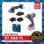 Bosch | GDX 180-LI+GWS 180-LI gépszett 2x4Ah Kofferben