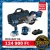 Bosch akkus gépszett GSB 18V-45 + GKS 18V-51 + GEX 185-LI + 1x4Ah akku + GAL 18V-40 + szerszámtáska