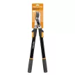 Fiskars teleszkópos ágvágó 63-83 cm, L13,