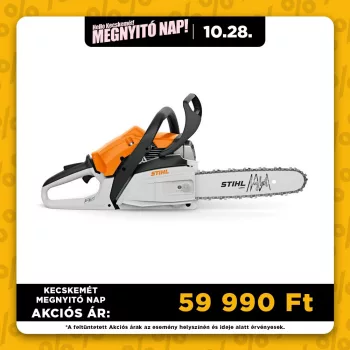   STIHL MS 162 benzinmotoros láncfűrész 30,1cm3, 1,6LE, 35cm