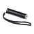 Brennenstuhl LuxPrimera Focus 100 LED-es zseblámpa IP54, CREE-LED, 70lm