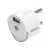Brennenstuhl USB csatlakozó adapter 2,4A fehér