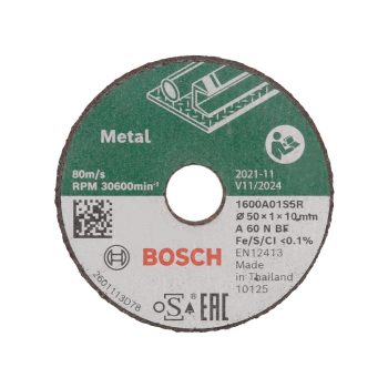   Bosch EXPERT Inox 50 mm-es egyenes vágótárcsa, 3 db-os kiszerelés