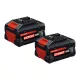 Bosch EXPERT 2x EXBA18V-80 akkumulátor 8 Ah 2 db (Regisztrációval akár extra értékes ajándék is elérhető!)