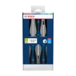 Bosch Line Csavarhúzó készlet TX, 5 részes
