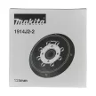 Makita csiszolótalp 125 mm/BO001CG,BO003CG
