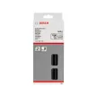 Bosch fekete ragasztórúd 11x200mm 500g (Regisztrációval akár extra értékes ajándék is elérhető!)