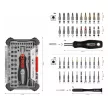 Bosch extra kemény precíziós bithegy készlet, 42 részes (Regisztrációval akár extra értékes ajándék is elérhető!)
