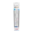 Bosch Vegyes orrfűrészlap-készlet, 6 db