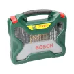Bosch X-line 70 részes készlet (Regisztrációval akár extra értékes ajándék is elérhető!)