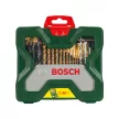 Bosch 40 részes X-Line Titanium fúró készlet (Regisztrációval akár extra értékes ajándék is elérhető!)