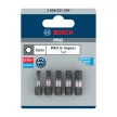Bosch PRO Impact Hex ütvecsavarozó bitkészlet, H3, H4, H5, 2 db, H6 x 25 mm, 5 részes (Regisztrációval akár ajándék is elérhető!)