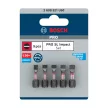 Bosch PRO Slotted ütvecsavarozó bitkészlet, SL4,5, SL5,5, 2 db, SL5,5, SL6,5 x 25 mm, 5 részes (Regisztrációval akár ajándék is elérhető!)